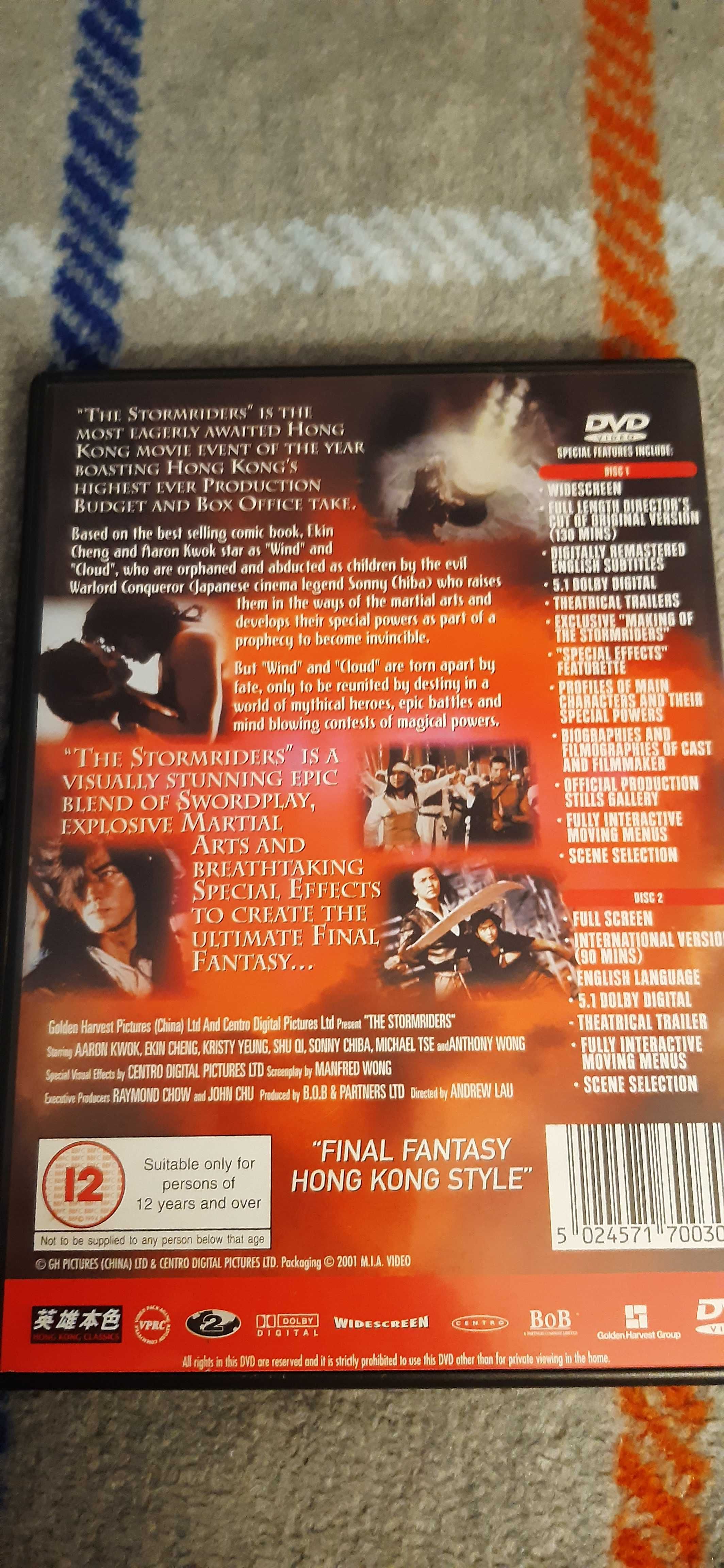 the stormriders,. kino dalekiego wschodu ekin cheng dvd