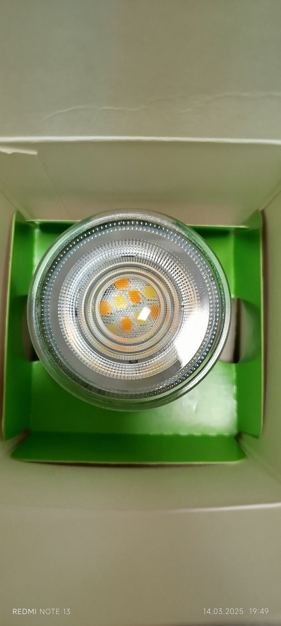 Żarówka Smart LED GU10 (wifi)