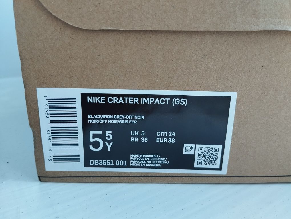 Продам нові кросівки Nike
