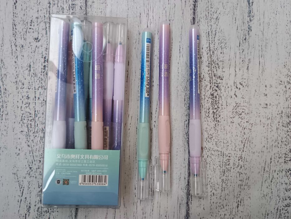 Ручки "пиши-стирай''