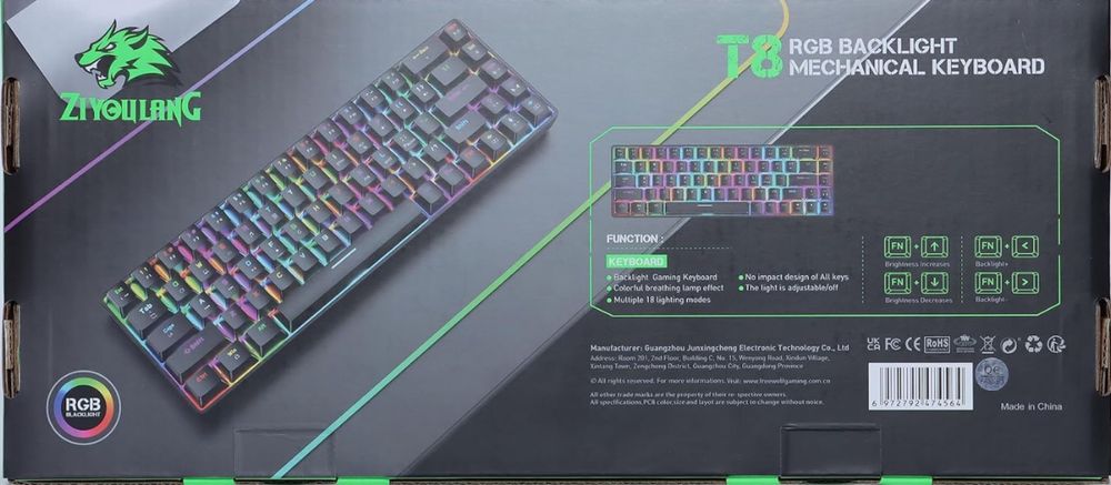 Комп’ютерна клавіатура механічна ZIYOULANG T8 RGB