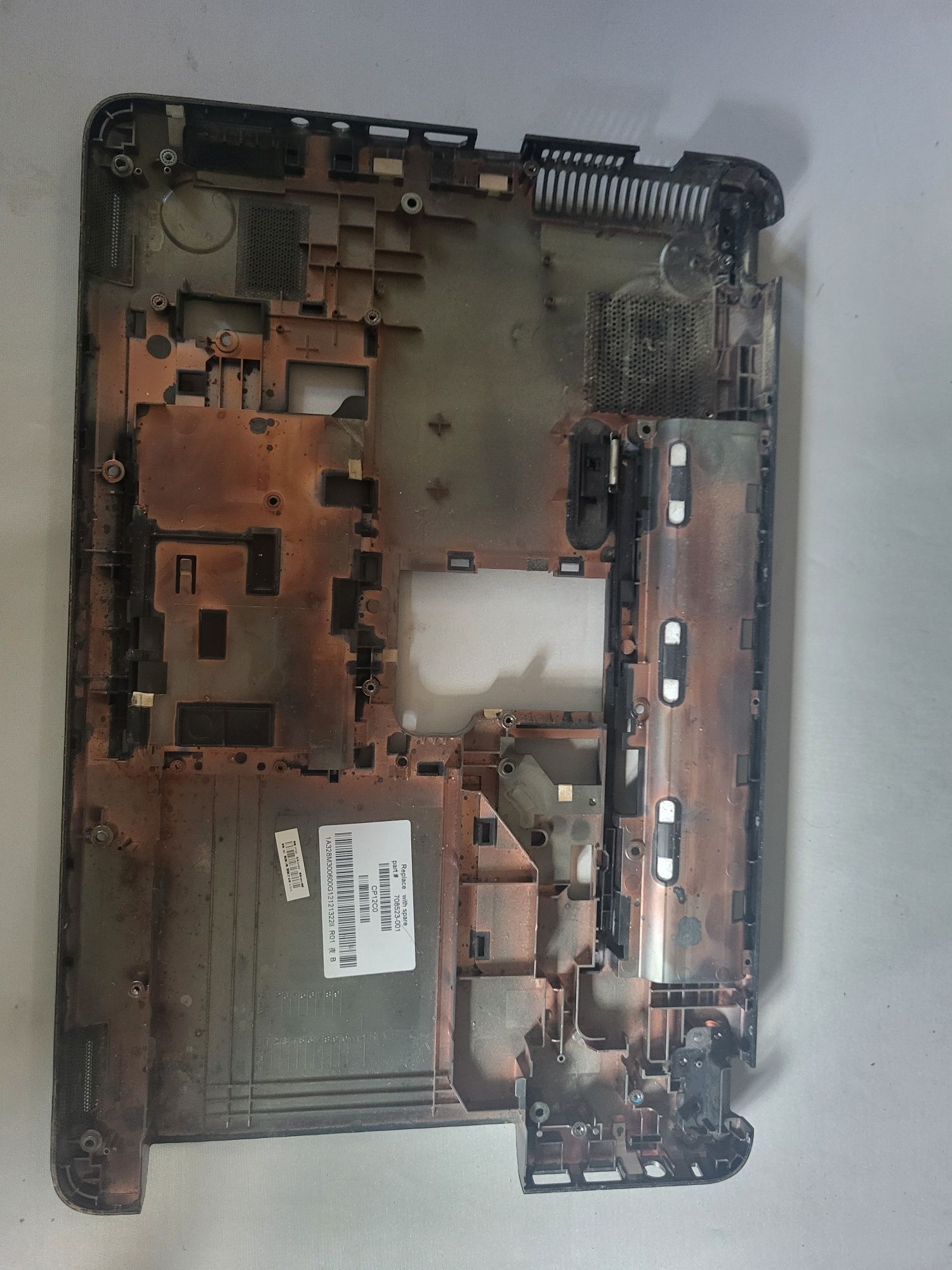 Sprzedam doną obudowę do laptopa HP Compaq CQ58