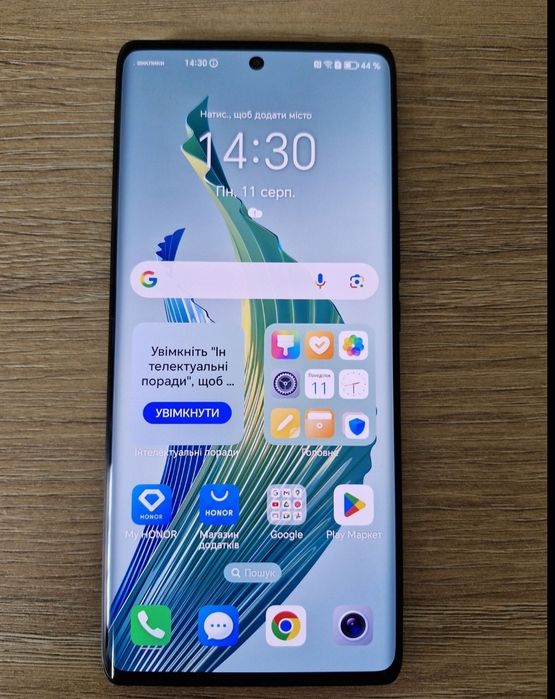 Honor magic 5 lite в ідеальному стані