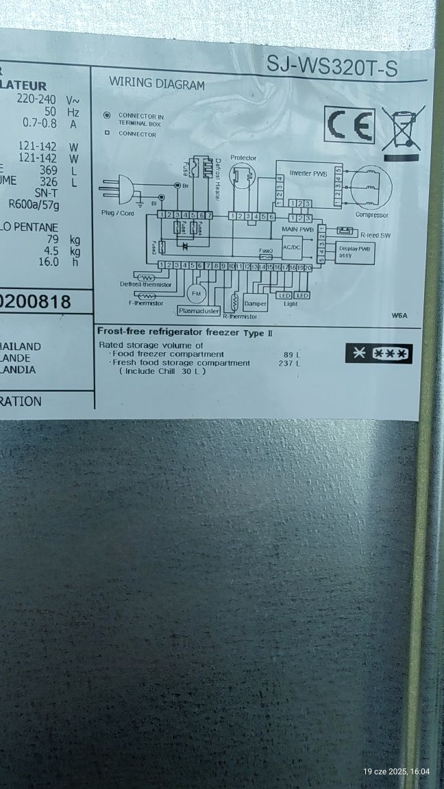 Lodówka SHARP SJ-WS320T-S