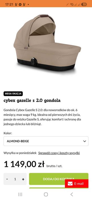 Gondola cybex gazelle s