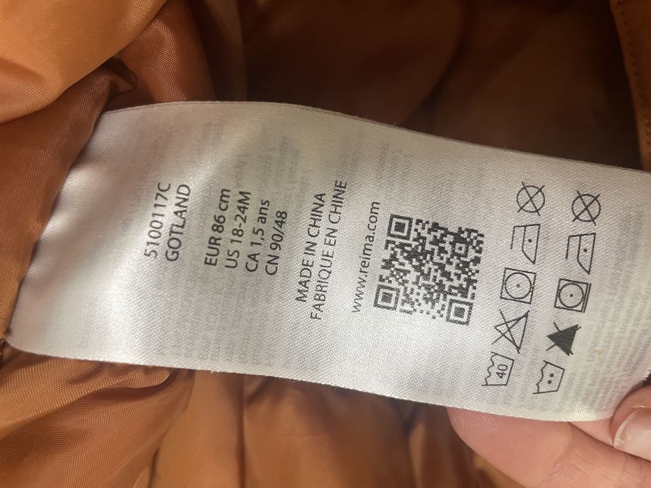 Комбінезон зимовий reima