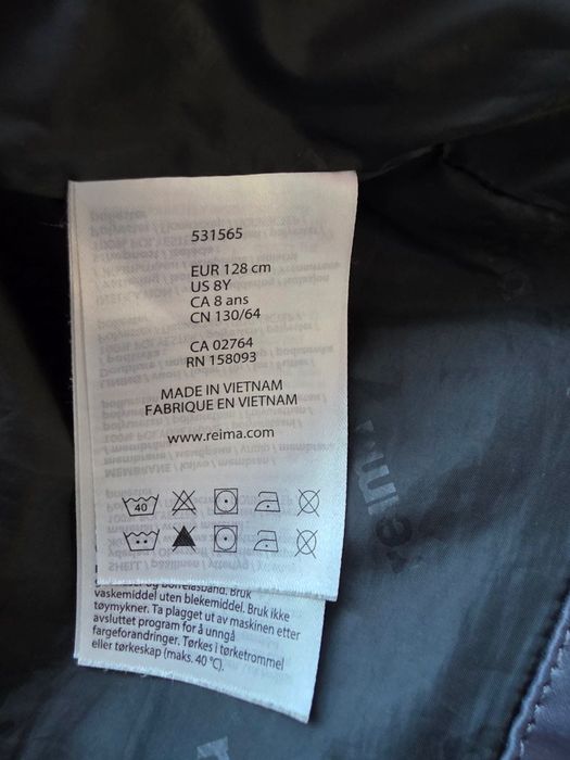 Продам зимову куртку Reima