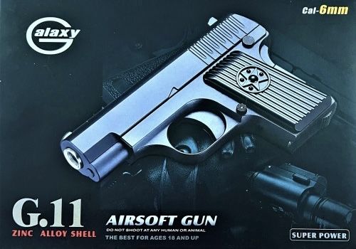 Пістолет ТТ іграшковий на пульках метал Galaxy G11