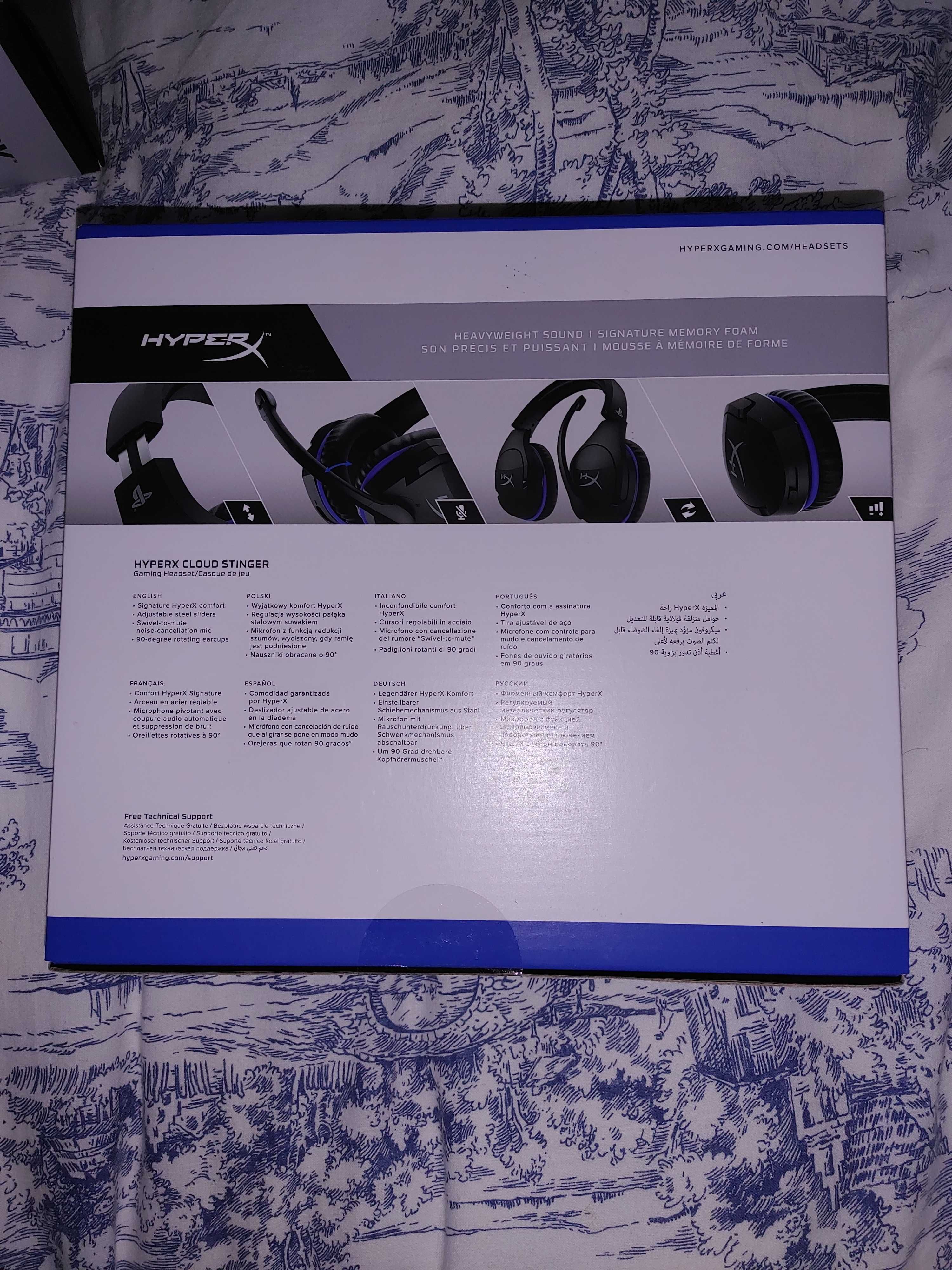 Навушники HyperX cloud stinger PS5, PS4.