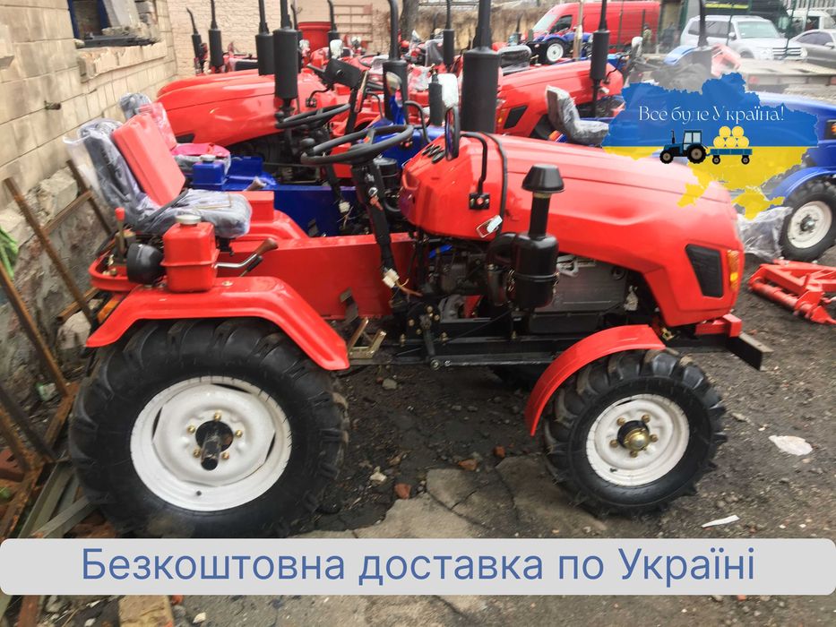 Мототрактор КЕНТАВР 200 БУЛАТ 4х2 Доставка Безкоштовна МАСЛА ЗІП
