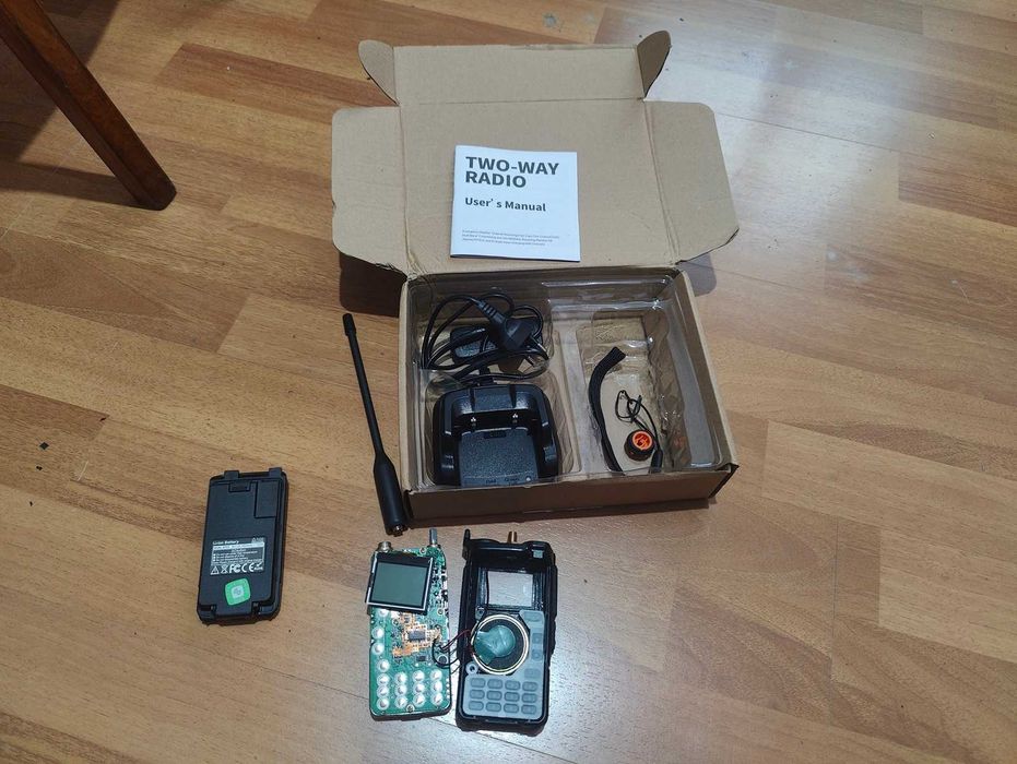 Рация Quansheng UV-K5
Рация Quansheng UV-K5