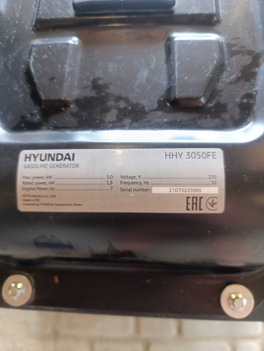 Бензиновый генератор