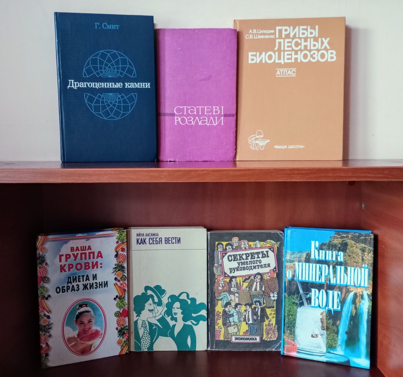 Книги різної тематики, від 75 грн.
