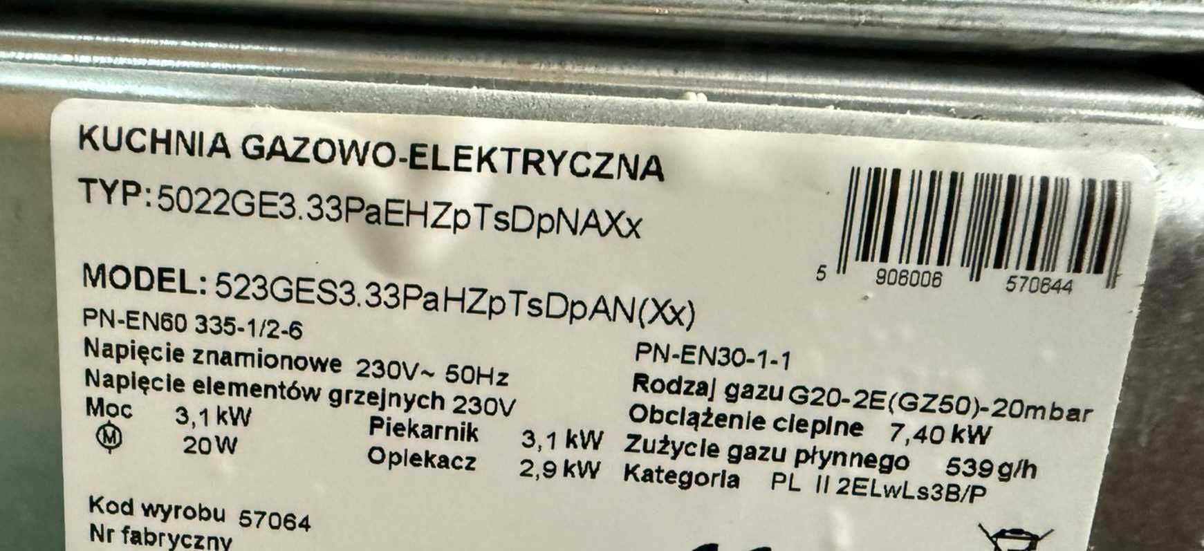 Małoużywana kuchenka gazowa wolnostojąca Amica