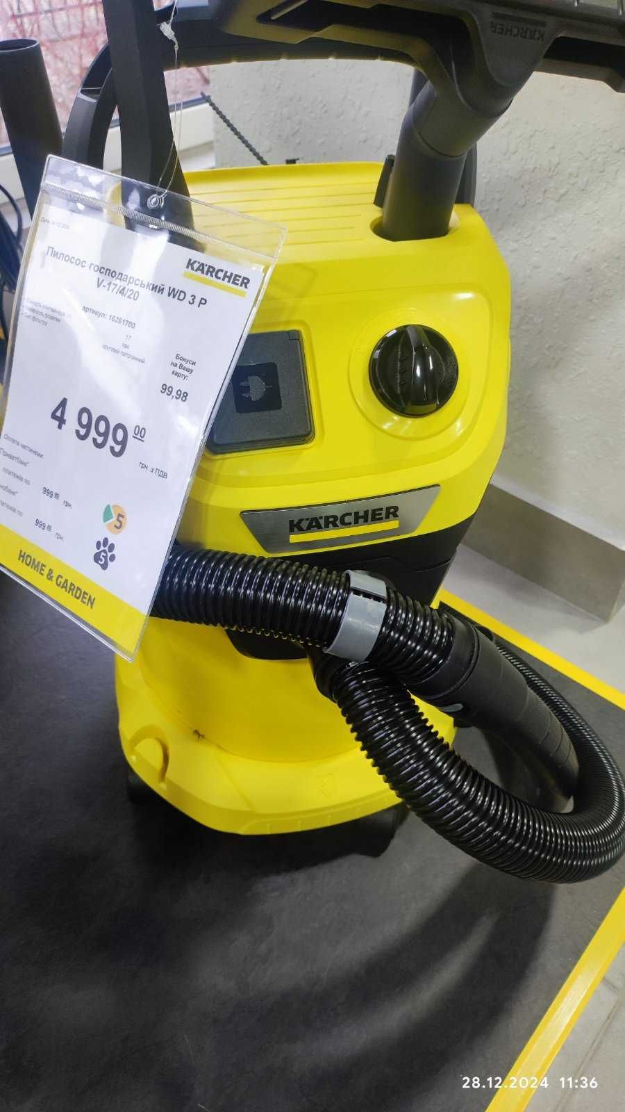 Господарський пилосос Karcher керхер WD 3 P V-17/4/20