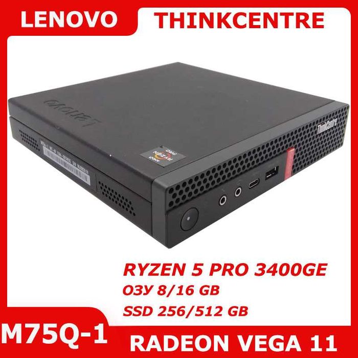 Lenovo ThinkCentre M75Q-1 RYZEN 5 PRO 3400GE LAN HDMI WiFi+BT (0030)