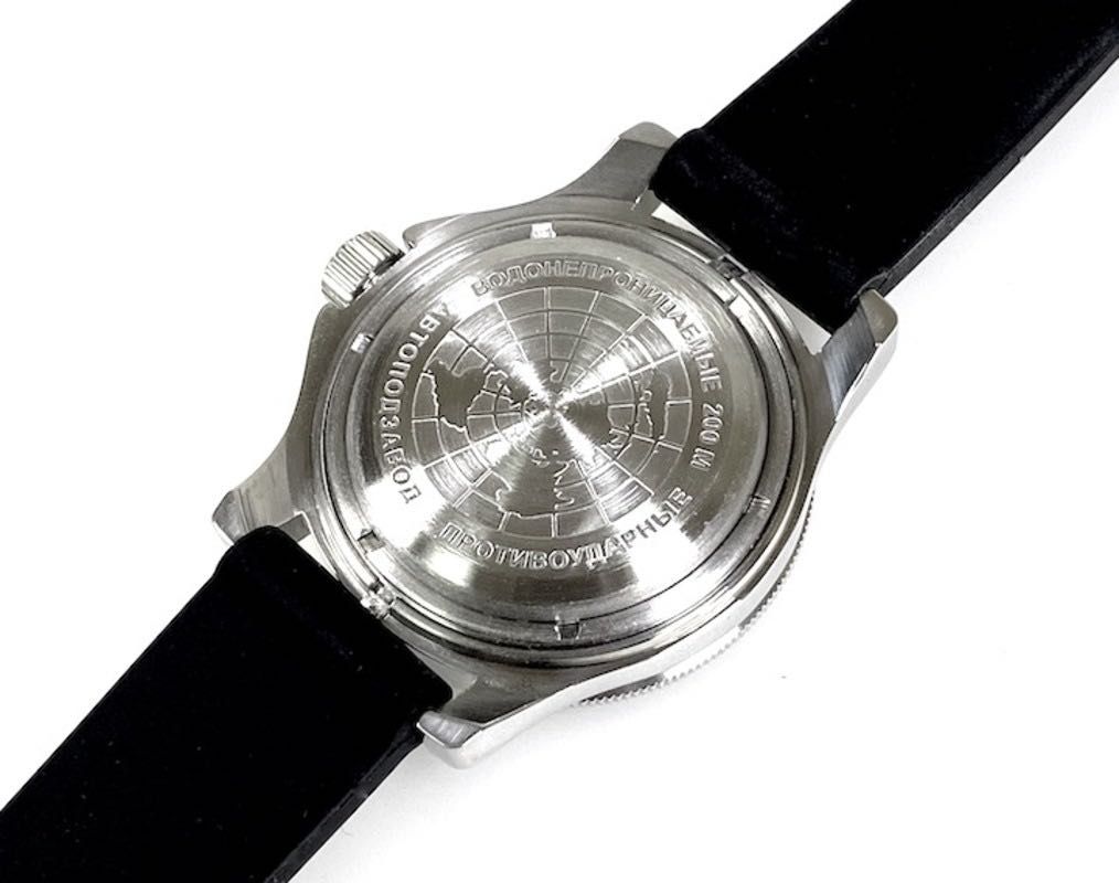 Vostok Amfibia 13092B