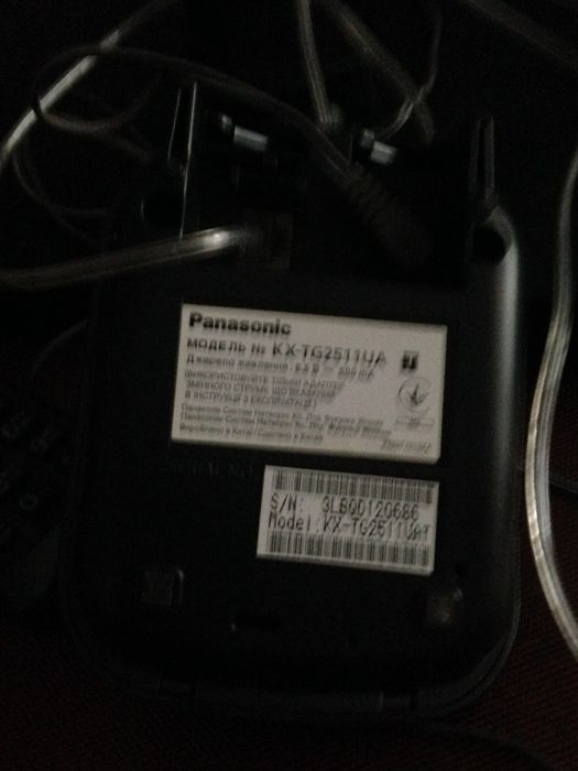 Радиотелефоны Panasonic KX-TCD236UA  и  Panasonic KX-TG2511UA