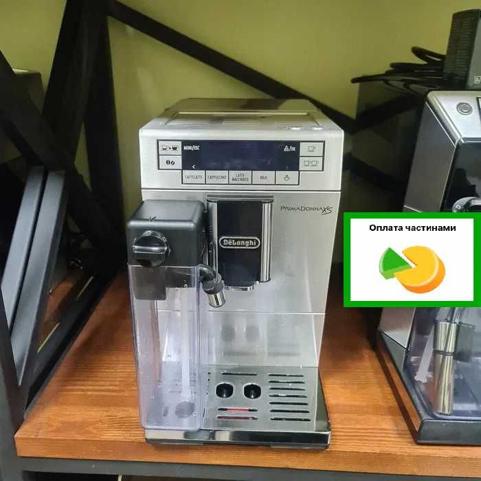 Кофемашина Primadonna XS
