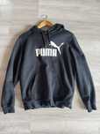 Кофта толстовка пума оригинал puma