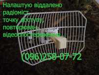 Ubiquiti AirGrid M5 23 + POE Блок живлення-1000грн