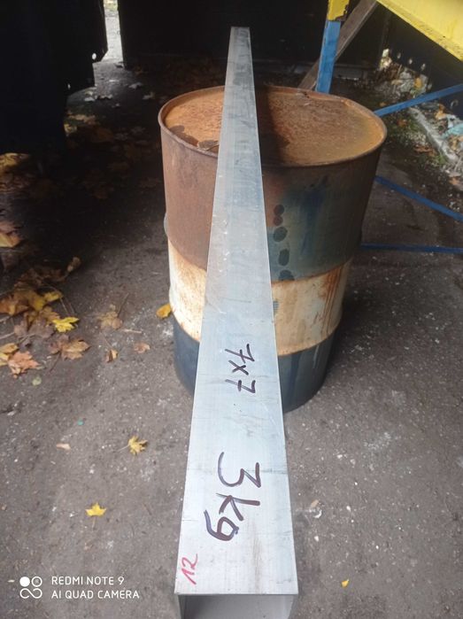 profile aluminiowe 6mi 2m