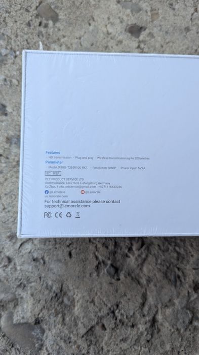 Бездротовий комплект передавача та приймача відео Lemorele R100.