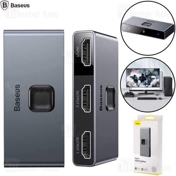 Разветвитель сплиттер Baseus Matrix HDMI Splitter Space Grey