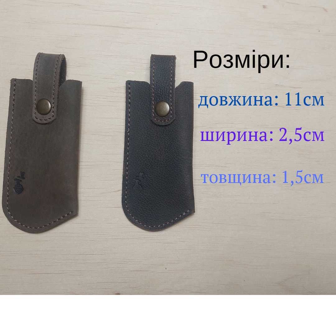 Чехол для ножа кожа, кобура для ножа кожаная, чехол для мультитула