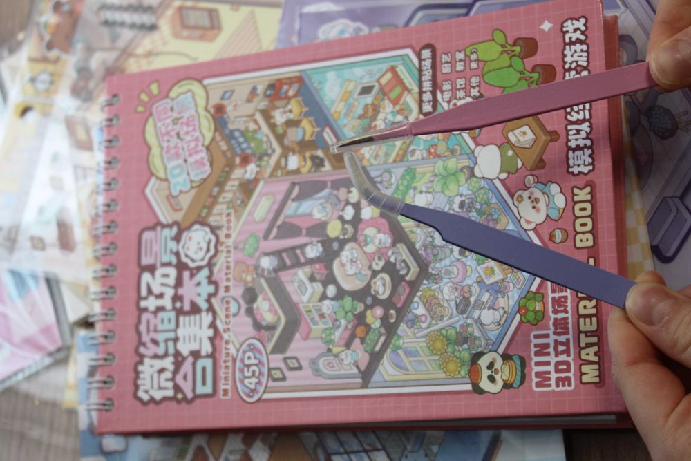 Наклейки румбокс. Веселі кімнати 6 в 1