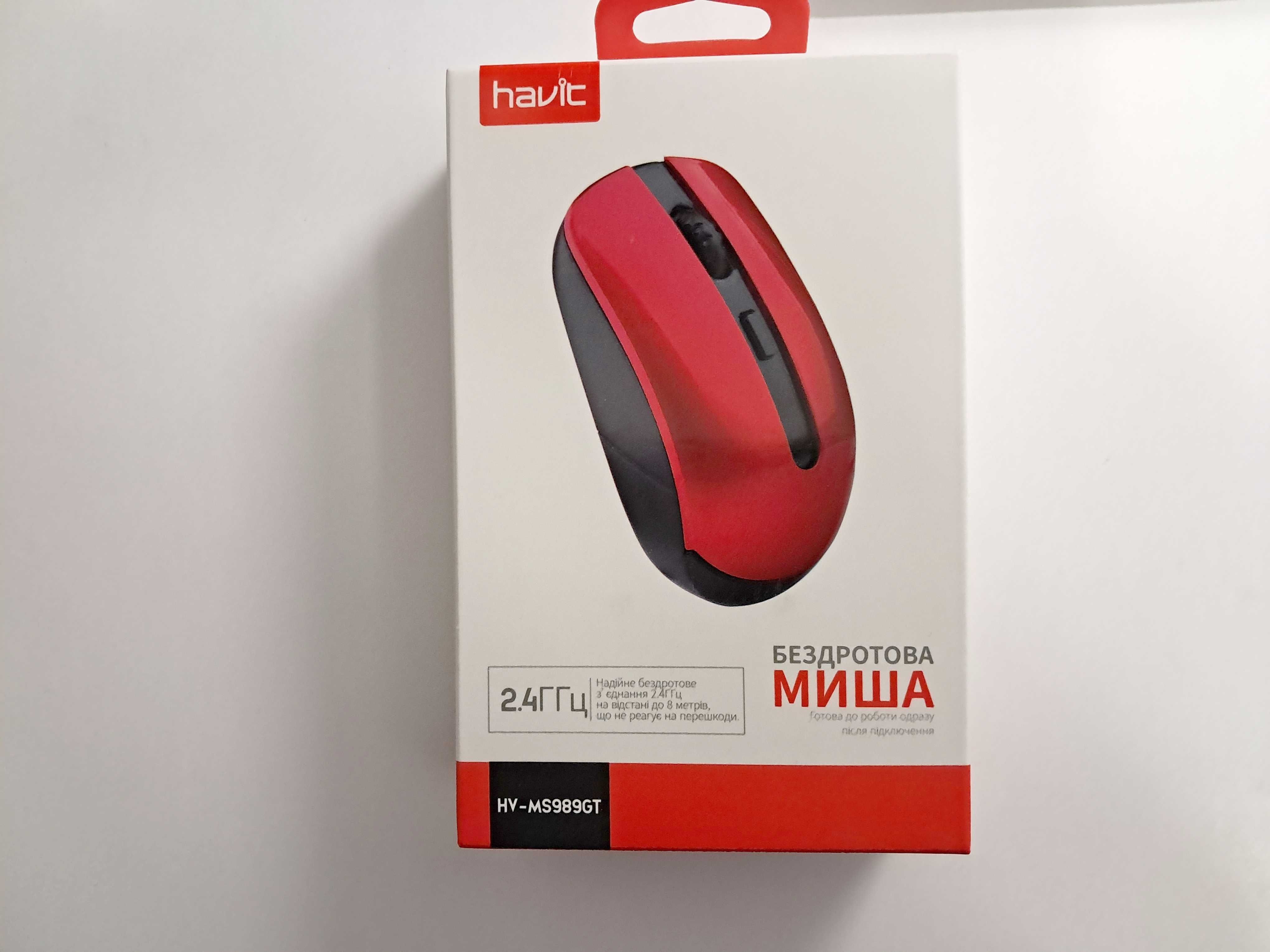 Бездротова мишка HAVIT MS989GT  (1600 DPI, 4 кнопки)