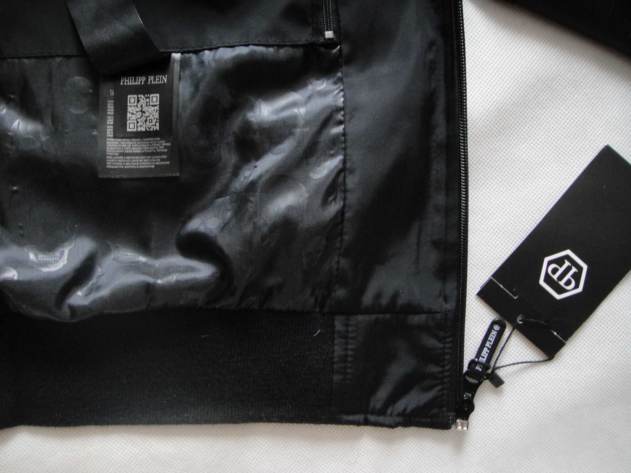 Kurtka Philipp Plein