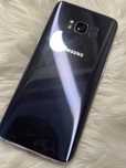 Samsung S8 okazja