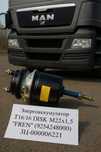Камера гальмівна МАН 2000 Т16/16 MAN TGL, M2000, L2000Турція