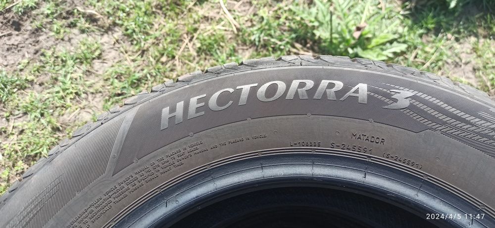 Продам летнюю резину