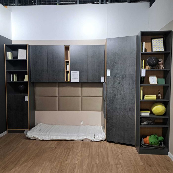 Meble dla dzieci i młodzieży - wyprzedaż ekspozycji Meblik Lublin