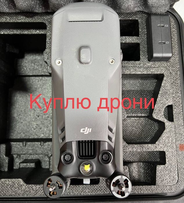 Куплю дрони!!! Matrice,mavic 3,3pro,3t; Autel і інші!!По-а