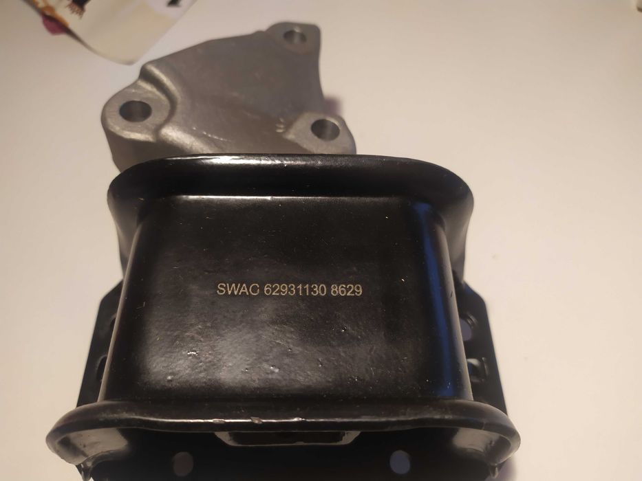 Моторна подушка для