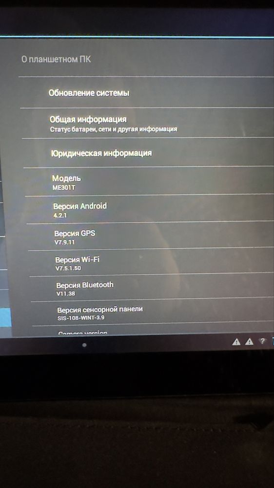 Планшет Asus Memo Pad (ME301T) 16Gb