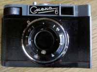 Продам  старинный фотоаппарат СМЕНА