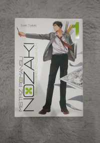 Manga mistrz romansu nozaki Tom 1