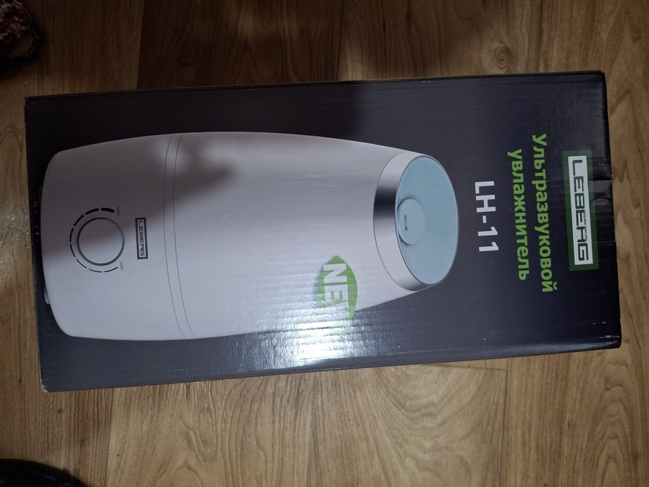 Зволожувач повітря ультразвуковий LEBERG LH-11