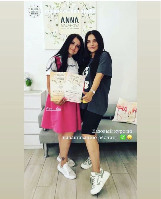 Наращивание ресниц, коррекция и окрашивание бровей, ламинирование ресн