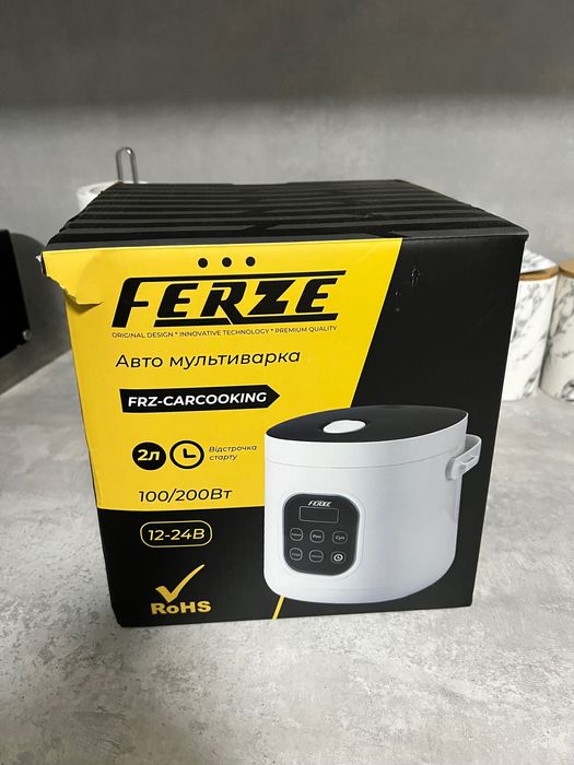 Автомобільна мультиварка 12/24 v