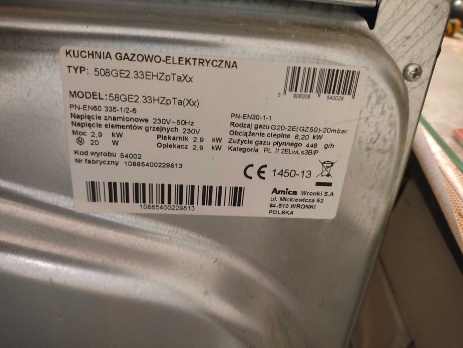 Kuchenka gazowo-elektryczna AMICA 50cm