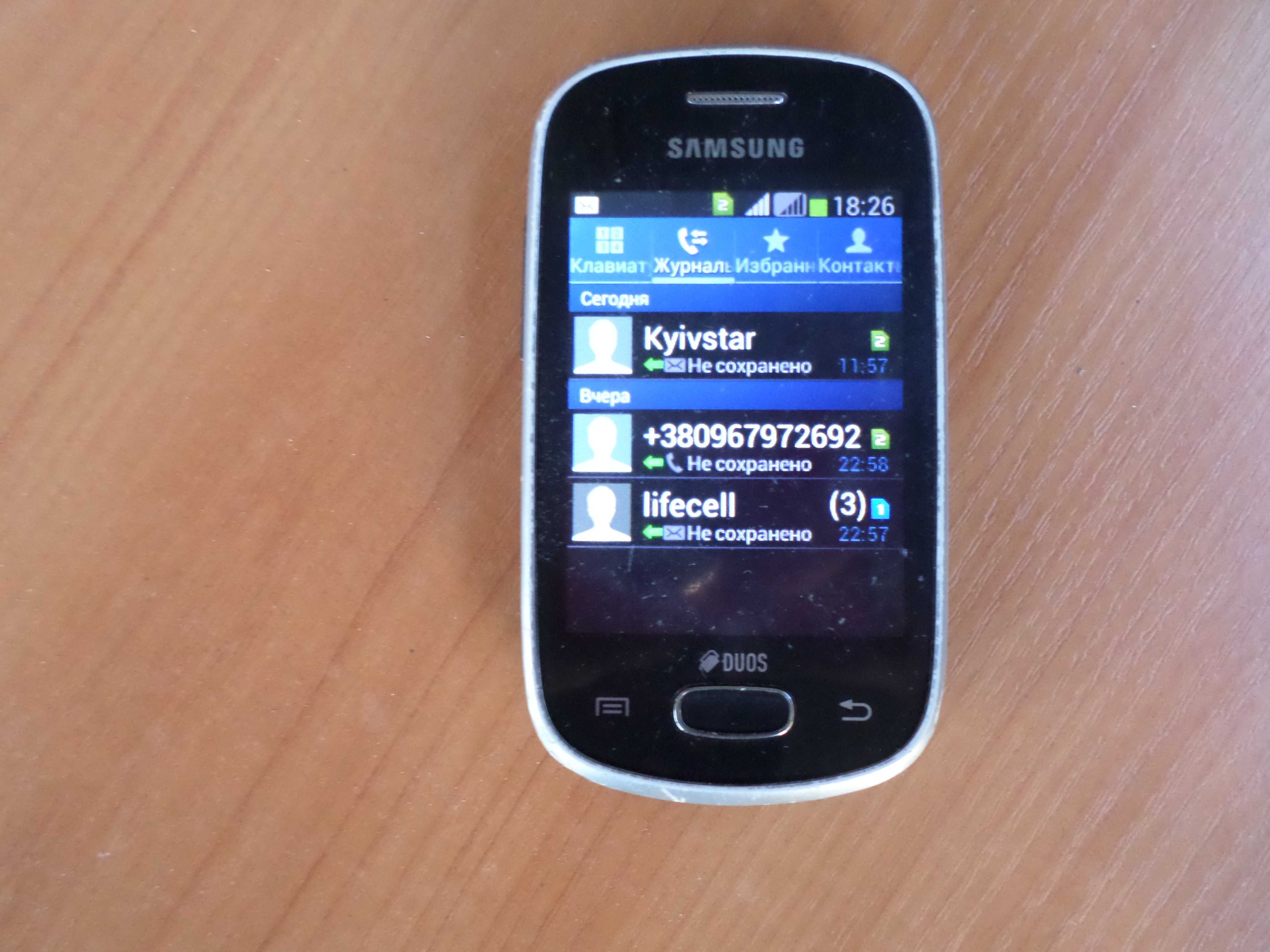 Samsung Galaxy Star GT-S5282, 4 ГБ рабочий с аккумулятором без зарядки