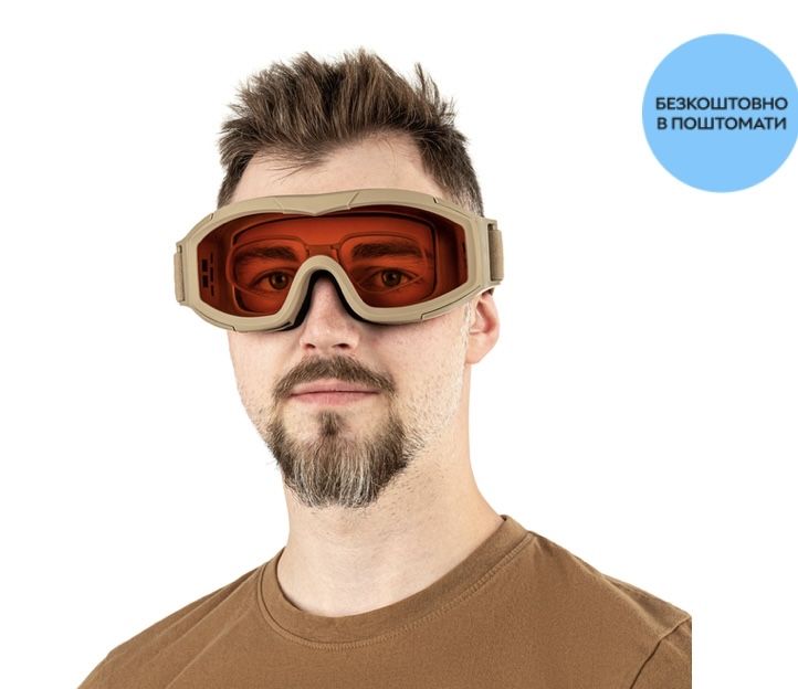 Тактичні окуляри-маска Swiss Tactical
