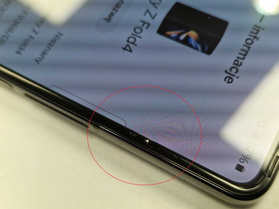 Samsung Galaxy Z Fold4 5G/ 12GB/ 512GB/ Phantom Black/ Grade B + ładow