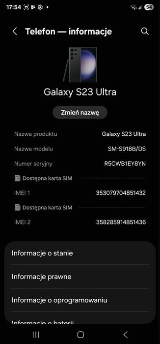 Samsung S23 Ultra 8/256 Phantom Black