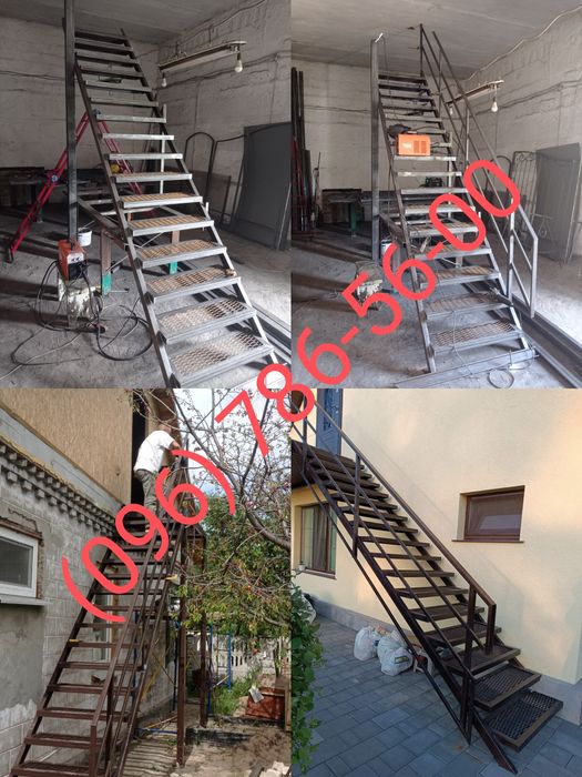 # ворота,# фіртки, #решітки, #двері,# лофт мебель#. Ліжка металеві#.